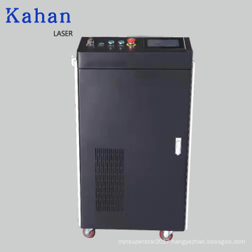 China Manufacturer Mini Portable Laser Rust Removal Machine 1000W Laser Cleaning Machines